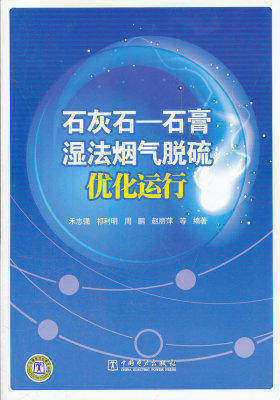 重工业