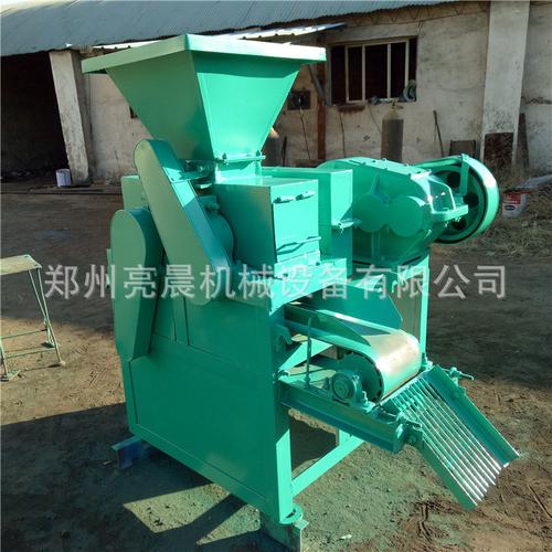 多功能脱硫石膏压球机全自动生石灰活性炭压球机 型号可定制