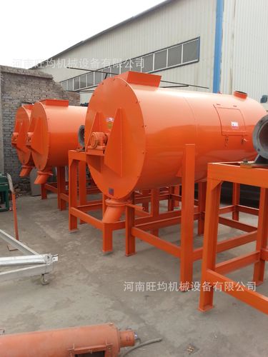 大中小型腻子粉搅拌机 石灰粉搅拌机 全自动石膏粉搅拌机价格低