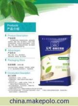 【宁波市江东区消费者信的过单位推荐产品----五叶粉刷石膏粉】价格,厂家,图片,其他石灰、石膏,宁波市江东五叶壁饰宝装璜材料-