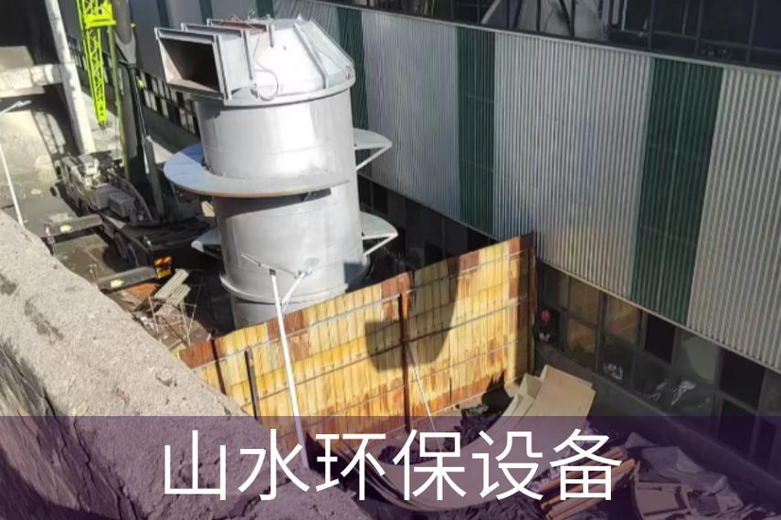 厦门石灰石石膏湿法脱硫设备定制厂家案例 山水环保设备